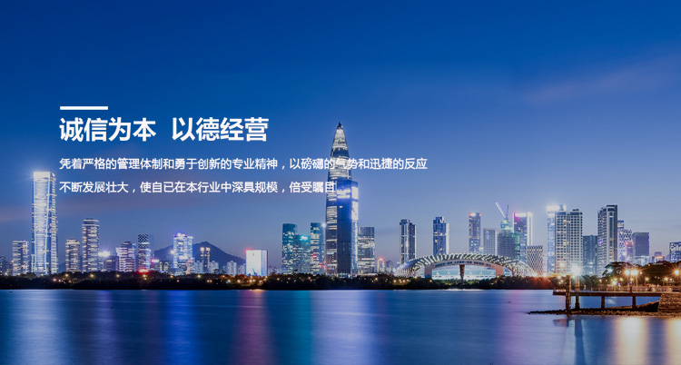 醫院家具_醫療家具_醫院家具廠家-廣東佰河控股集團有限公司