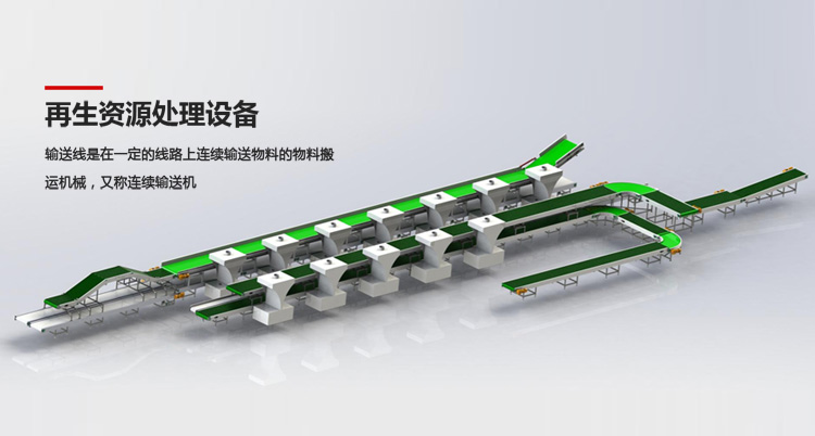 醫院家具_醫療家具_醫院家具廠家-廣東佰河控股集團有限公司